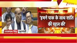Shocking revelations made by Rajnath Singh on Pakistan 