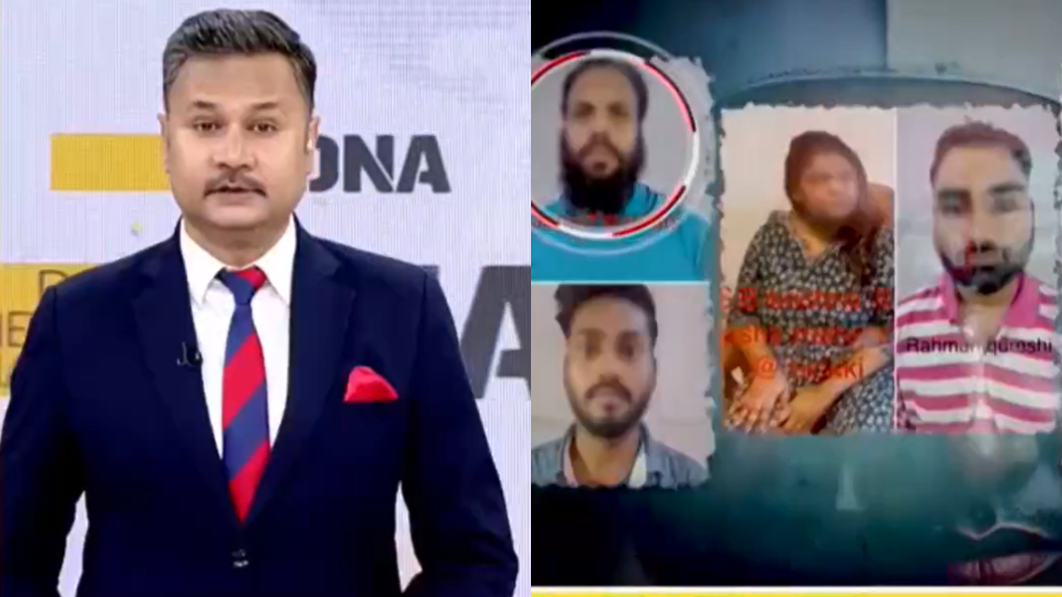 Convesion Racket Agra Conversion Racket Exposes ISI Link: ‘Lady Brigade’, Plot To Target ...