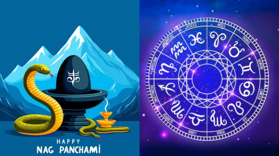 Nag Panchami 2025, Nag Panchami zodiac donation, Nag Panchami daan 2025, what to donate on Nag Panch