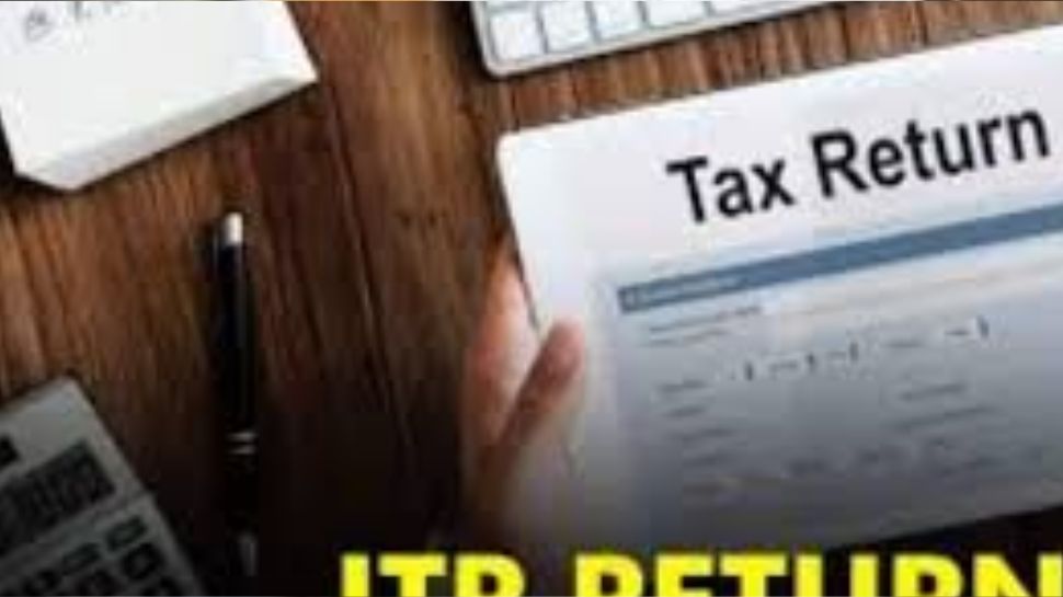 No Change in Tax Rates