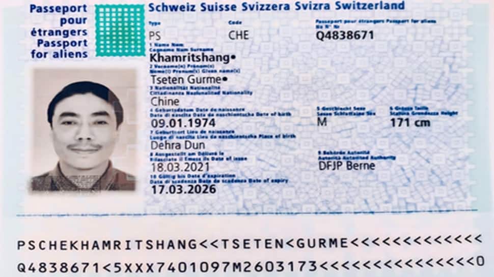 switzerland national song
