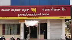 PNB's Net Profit Declines 49% To Rs 1,675 Crore In Q1