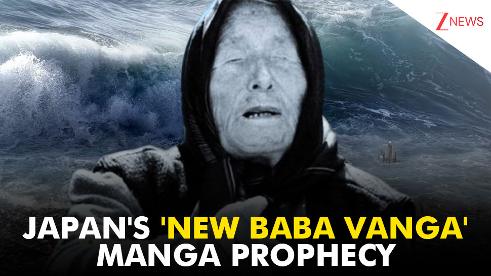 Japan's 'New Baba Vanga' Manga Prophecy: Did Ryo Tatsuki Foresee 8.8 Kamchatka Quake & Pacific Tsunami? Japan's 'New Baba Vanga' Manga Prophecy: Did Ryo Tatsuki Foresee 8.8 Kamchatka Quake & Pacific Tsunami?