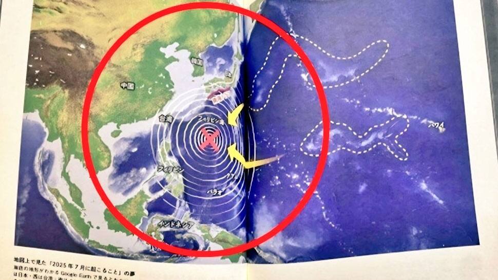 Earthquake in Russia