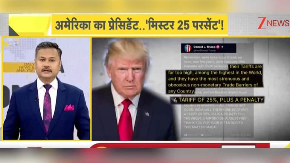 DNA Test Of US President Trump Tariff Bulling