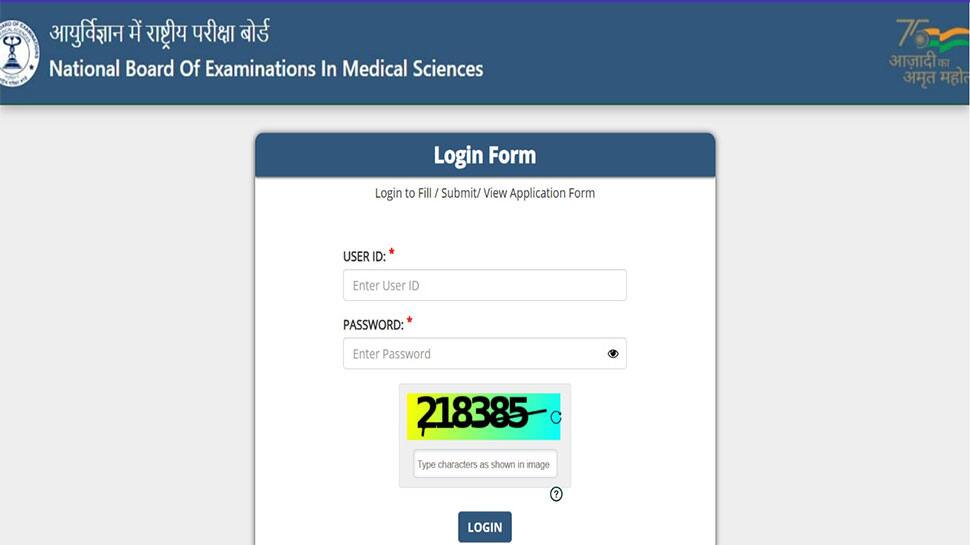 NEET PG Admit Card 2025 Released At natboard.edu.in- Check Direct Link, Steps To Download Here