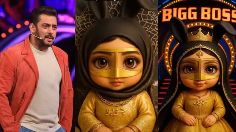 UAE’s Hijabi AI doll Habubu In Bigg Boss 19