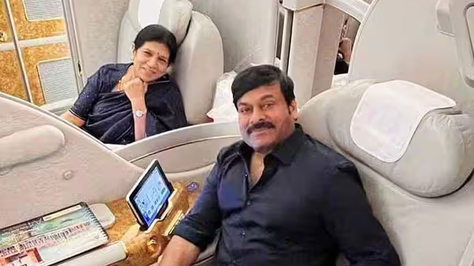 Chiranjeevi