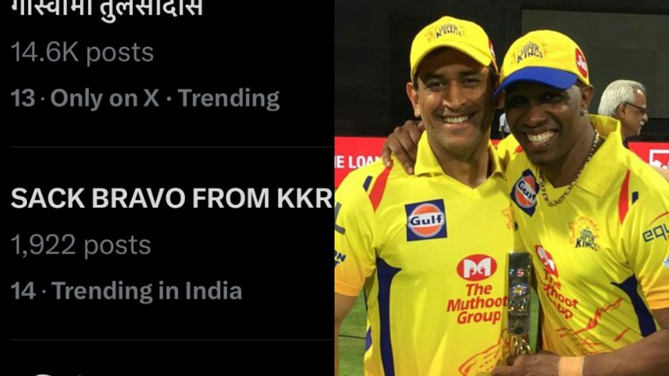 #SackBravoFromKKR Shockingly Trends Online, But What Did Dwayne Bravo Do? Know Why & CSK Connection #SackBravoFromKKR Shockingly Trends Online, But What Did Dwayne Bravo Do? Know Why & CSK Connection
