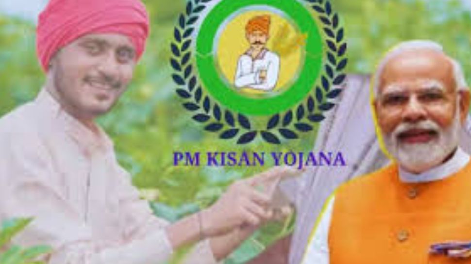 Milestone of the PM-KISAN Journey