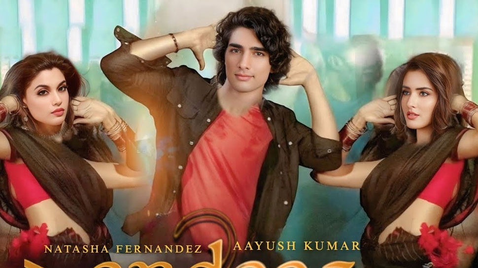 Andaaz 2