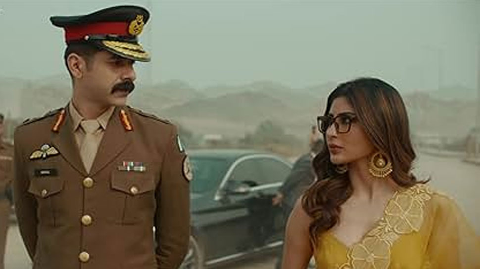Salakaar
