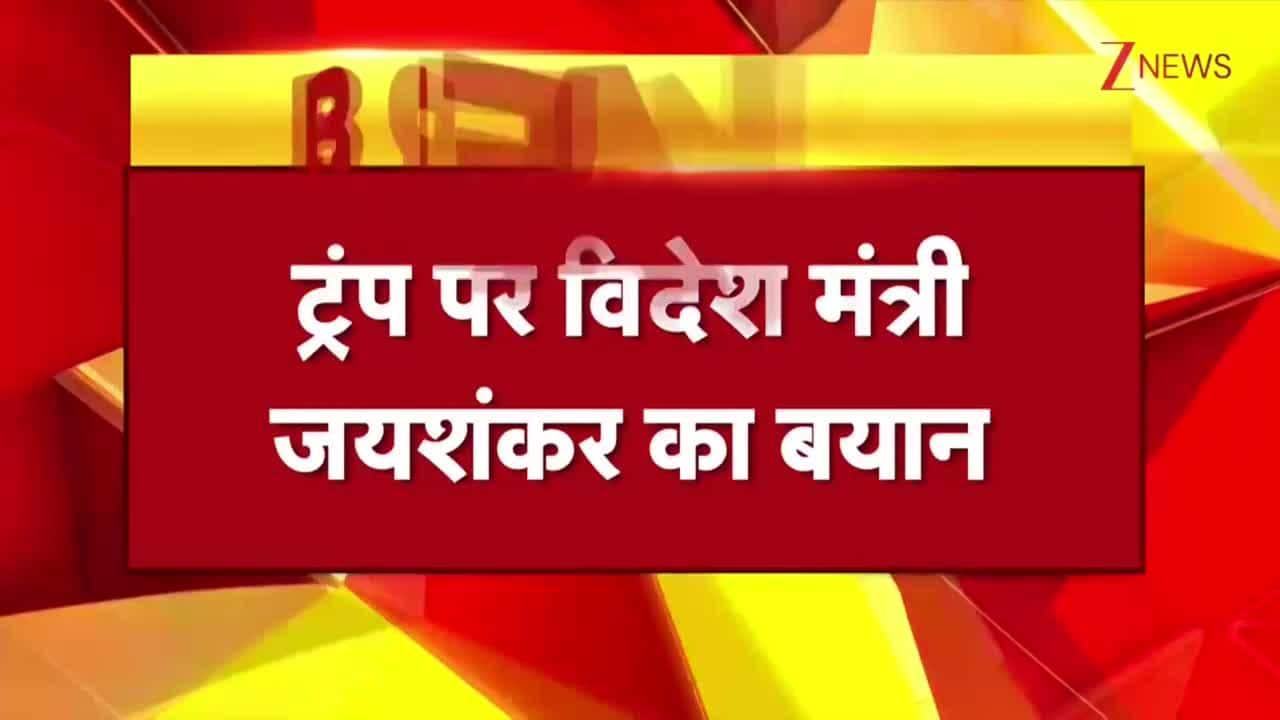 zeenews.india.com