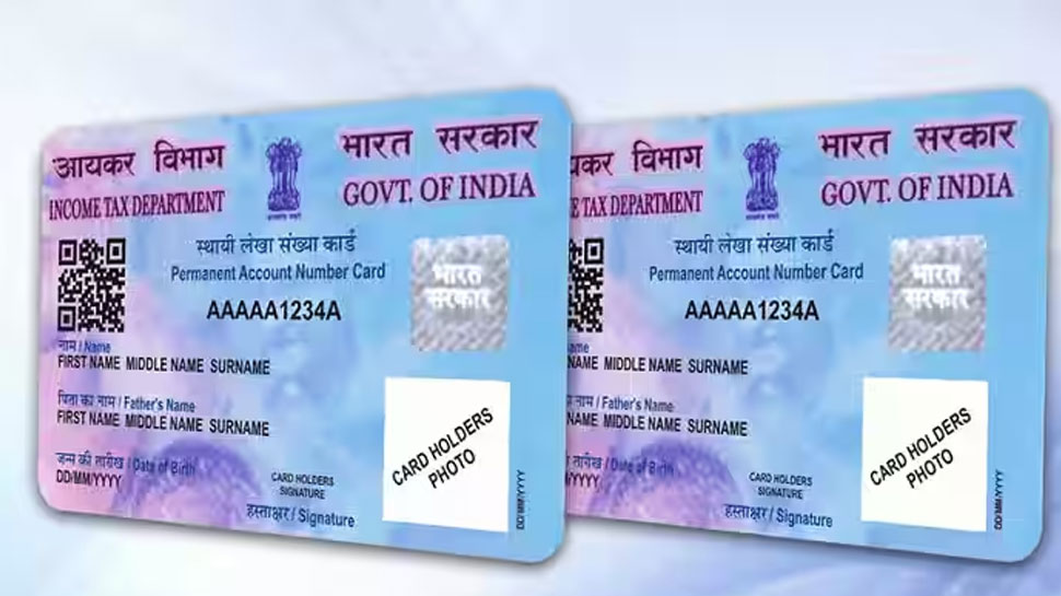 What Is Modi Govt's PAN 2.0 Project?