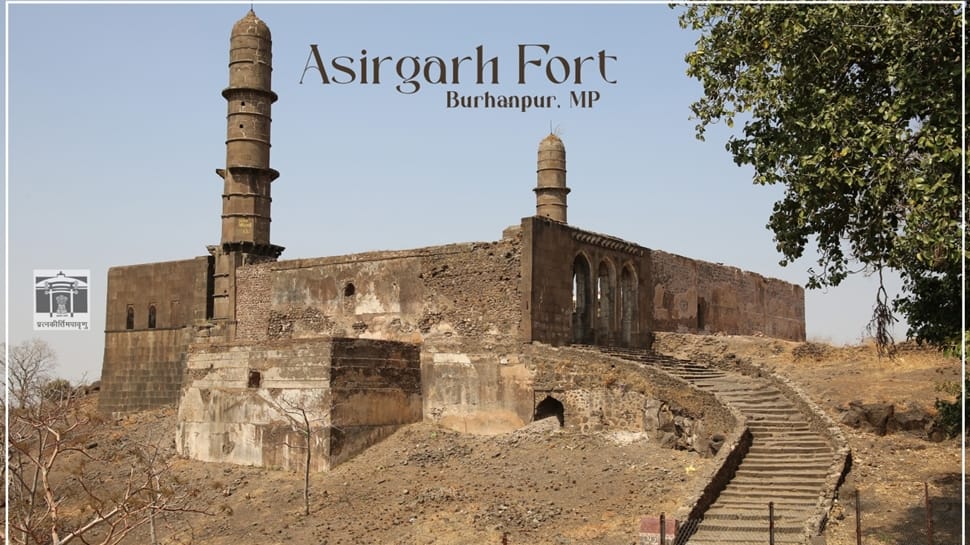 Mughal-Era Idgah