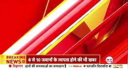 Maharashtra CM Eknath Shinde to be on Delhi Visit today