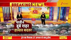 Dharali town devastated by flash floods 