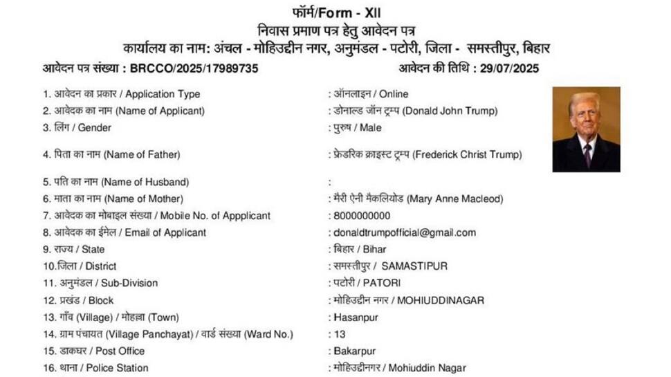 Bihar Takes `Revenge` From US President; Denies Residency Certificate To Donald Trump