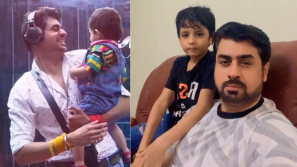 Father of Two