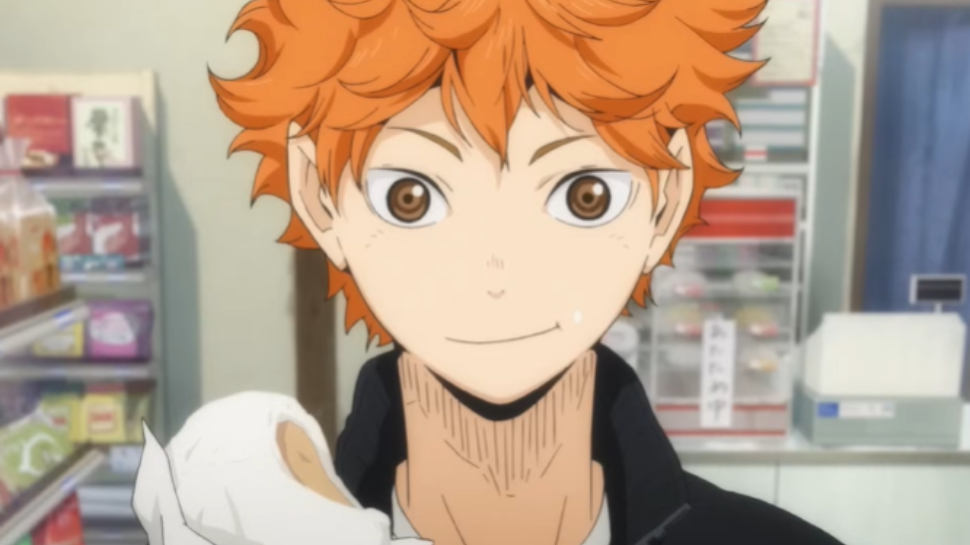 Haikyuu