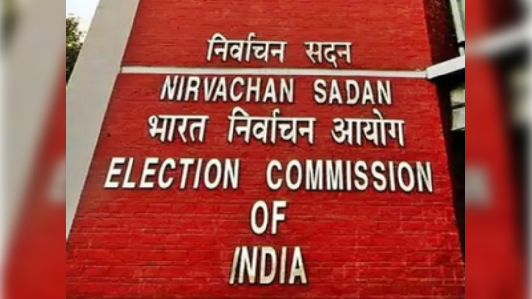 Bihar SIR Row: Not Mandated To Share Separate List Of Omitted Voters, ECI Tells SC