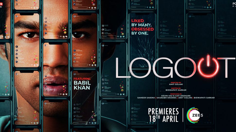 Logout