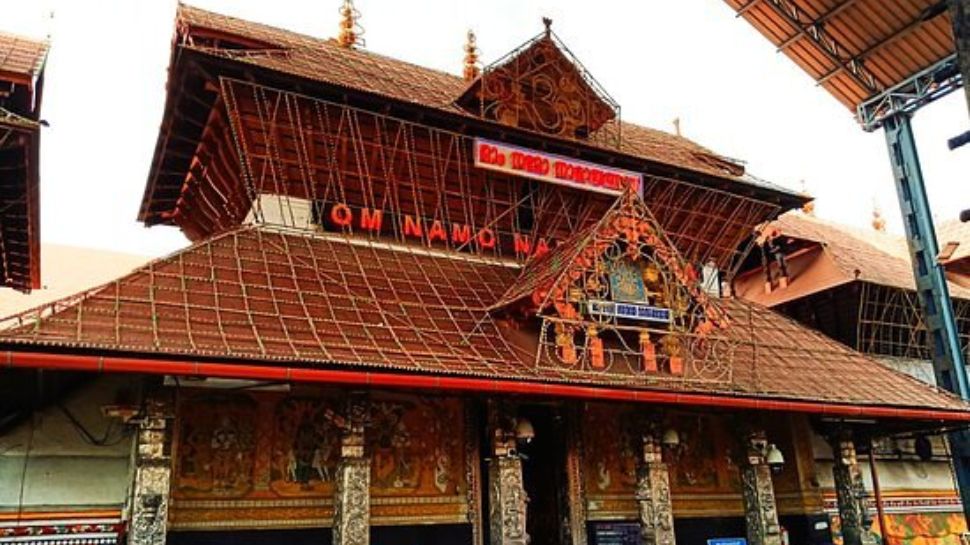 Guruvayur Temple, Kerala