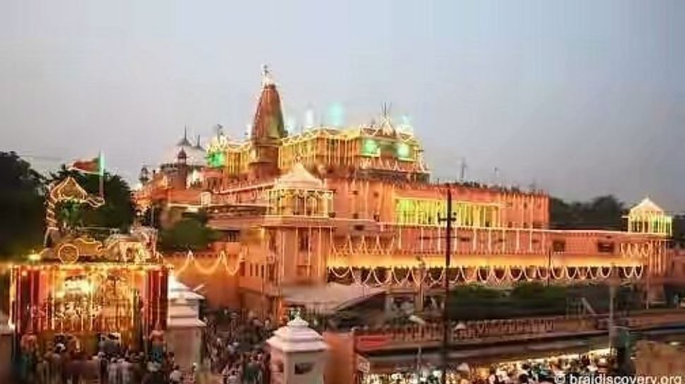 Shri Krishna Janmabhoomi Temple, Mathura, Uttar Pradesh