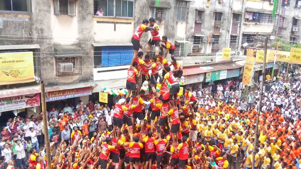 Mumbai – Dahi Handi Extravaganza