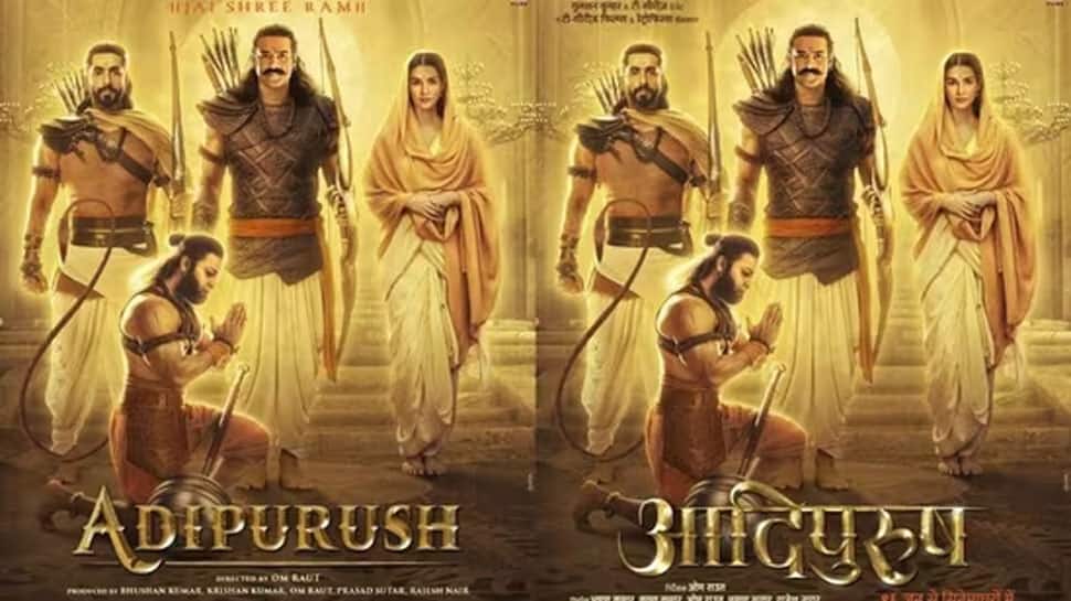Adipurush Adipurush