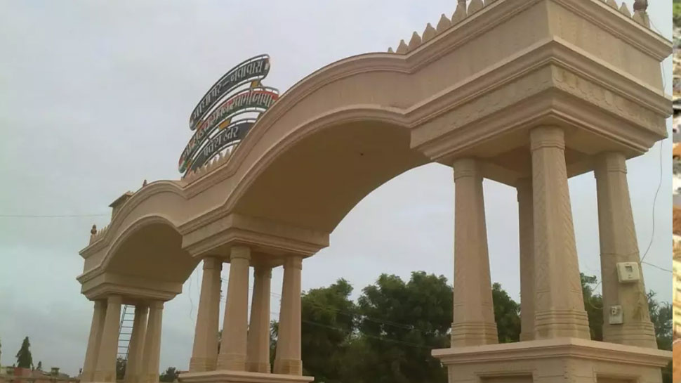 World's Richest Village In India