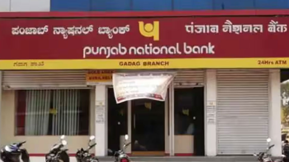 Minimum Balance Rule In Bank's Saving Accounts