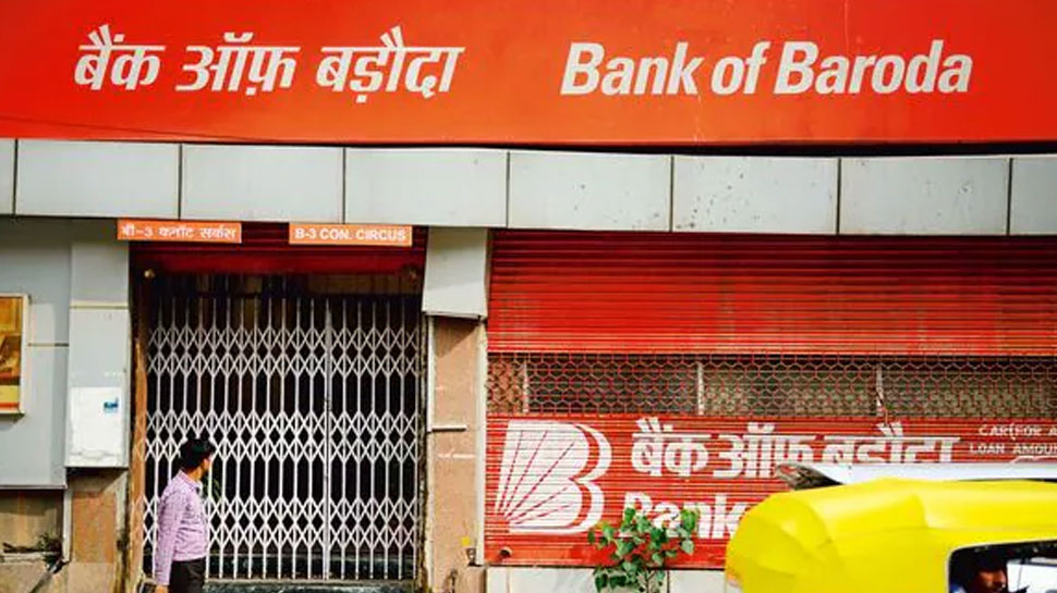 Minimum Balance Rule In Bank's Saving Accounts