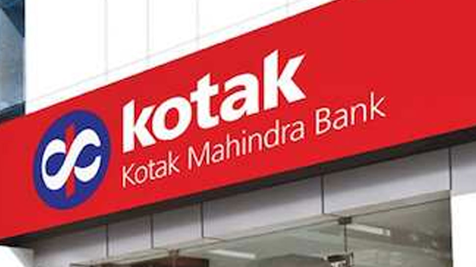 Minimum Balance Rule In Bank's Saving Accounts