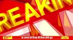ED summons Suresh Raina in Illegal Betting App Case 