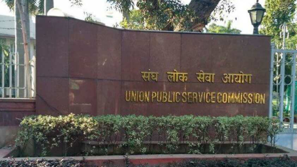 UPSC Civil Services Examination