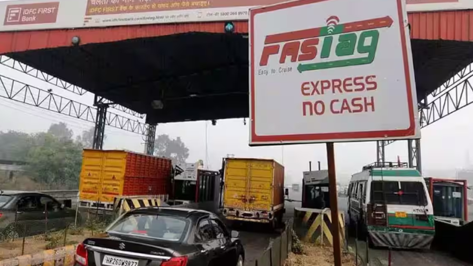 FASTag Annual Pass Validity