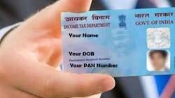 Instant e-PAN Services Will Not Be Available For THESE Two Days Due To...