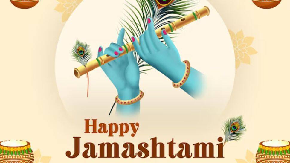 Janmashtami 2025