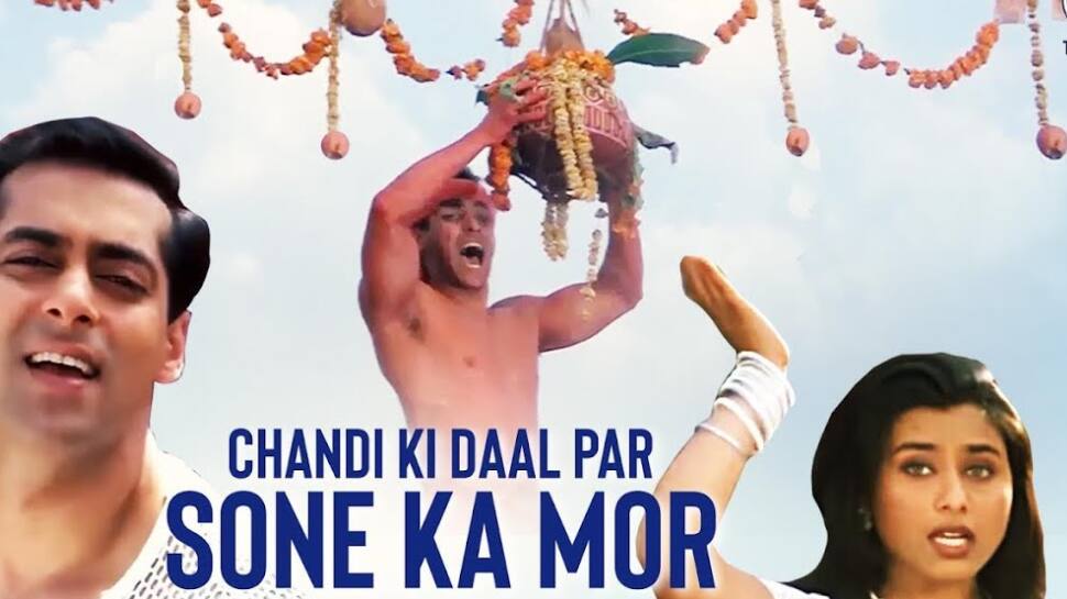 Chandi Ki Daal Par Sone Ka Mor