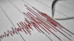 Earthquake Of Magnitude 4.2 Strikes Myanmar