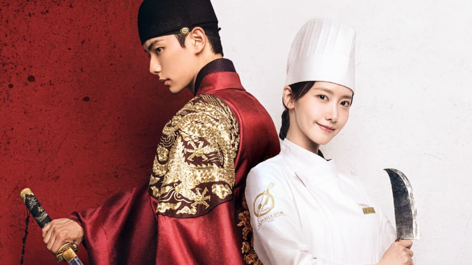 Bon Appétit, Your Majesty
