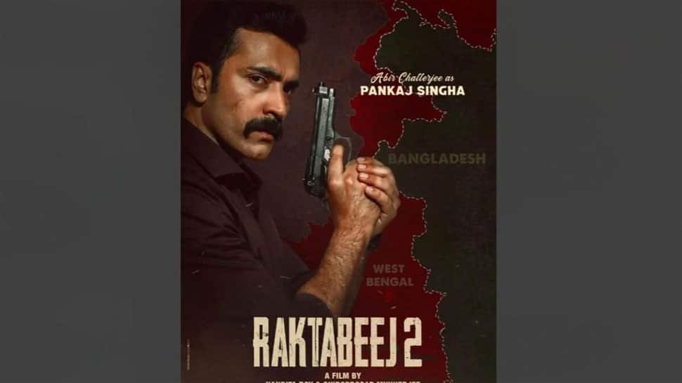 Raktabeej 2 - 12.7%