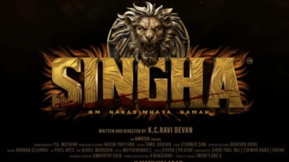 ‘Singha’: India’s First Full-Length Film Featuring Real Lion Set For Pan-India Release