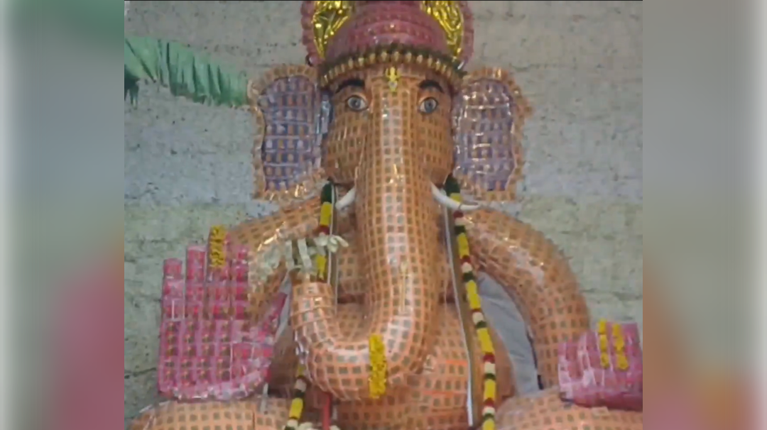 Ganesh Idol Made of 7,500 Books Ganesh Idol Made of 7,500 Books