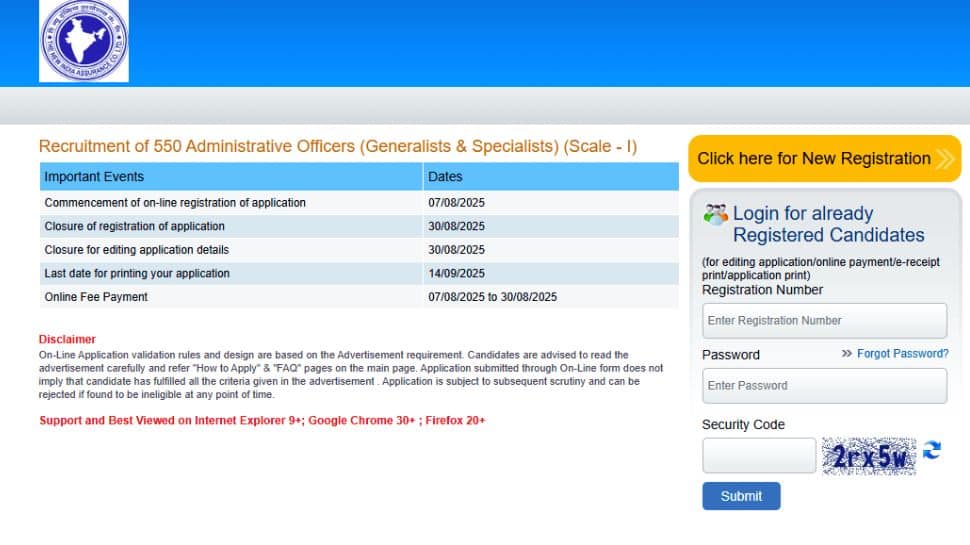 NIACL AO Recruitment 2025: Registrations Ends Today For 550 Vacancies At newindia.co.in- Check Direct Link To Apply Here