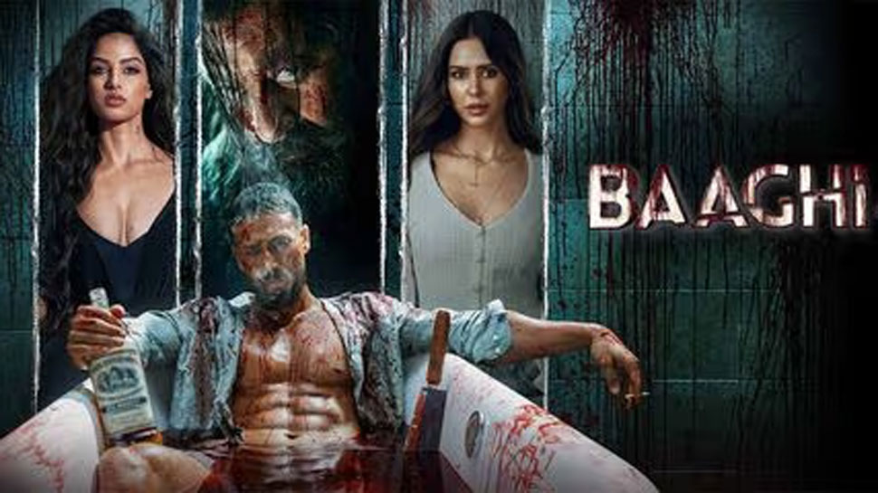 Baaghi 4 (September 5)