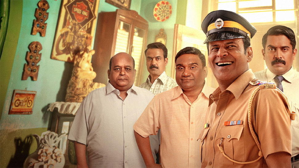 Inspector Zende (September 5)