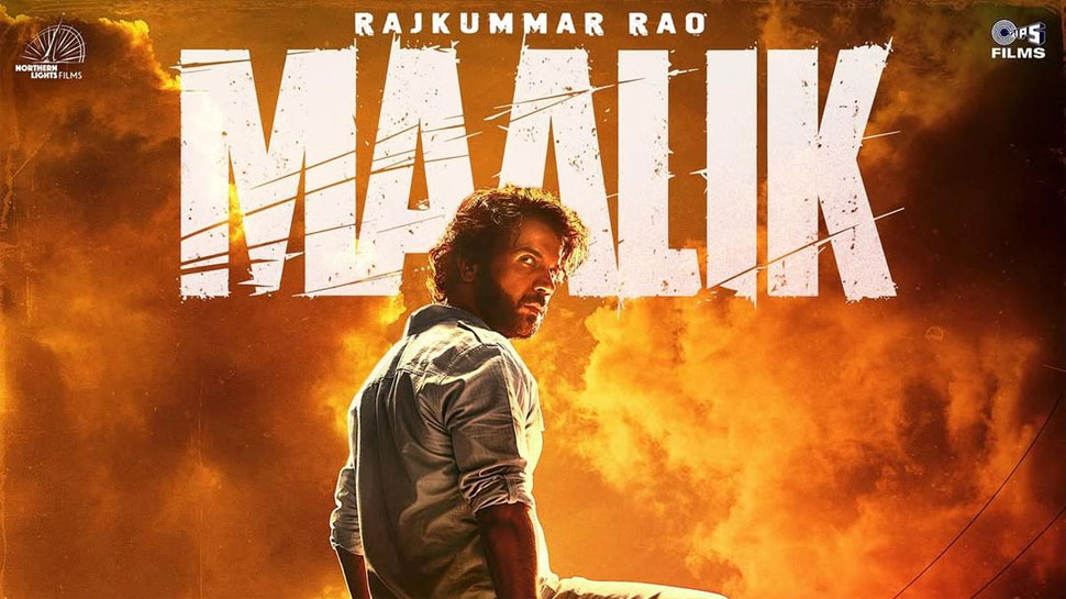 Maalik (September 5)