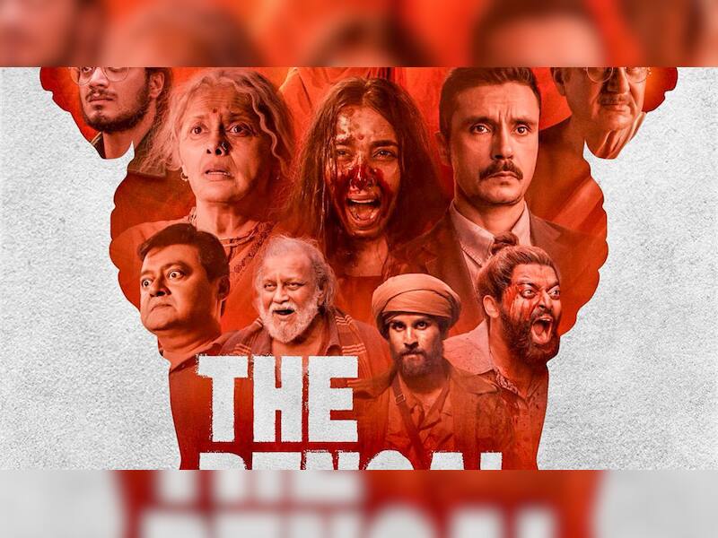 The Bengal Files (September 5)